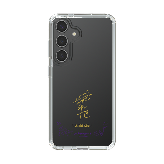 スリムプロテクションケース［ 宝塚歌劇 - 宝塚歌劇団 - 希瀬 旭 ］