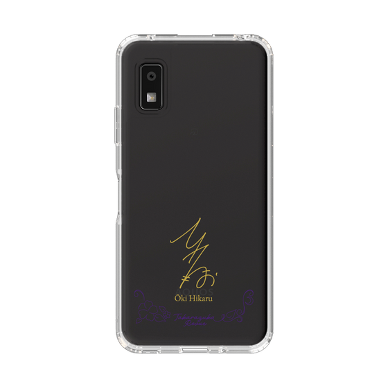 スリムプロテクションケース［ 宝塚歌劇 - 宝塚歌劇団 - 光 桜紀 ］