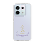 スリムプロテクションケース［ 宝塚歌劇 - 宝塚歌劇団 - 光 桜紀 ］