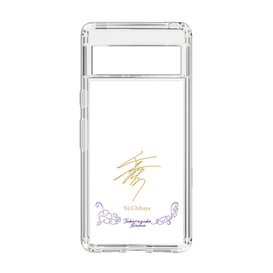 スリムプロテクションケース［ 宝塚歌劇 - 宝塚歌劇団 - 千隼 悠 ］