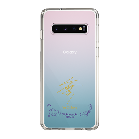 スリムプロテクションケース［ 宝塚歌劇 - 宝塚歌劇団 - 千隼 悠 ］