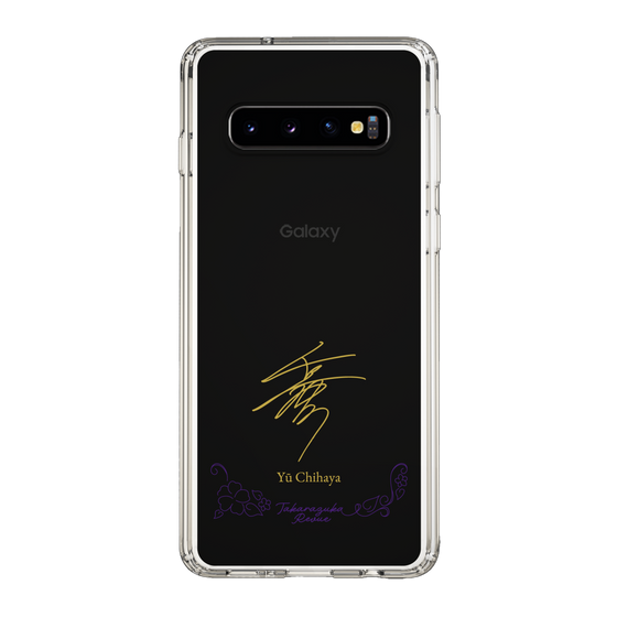 スリムプロテクションケース［ 宝塚歌劇 - 宝塚歌劇団 - 千隼 悠 ］