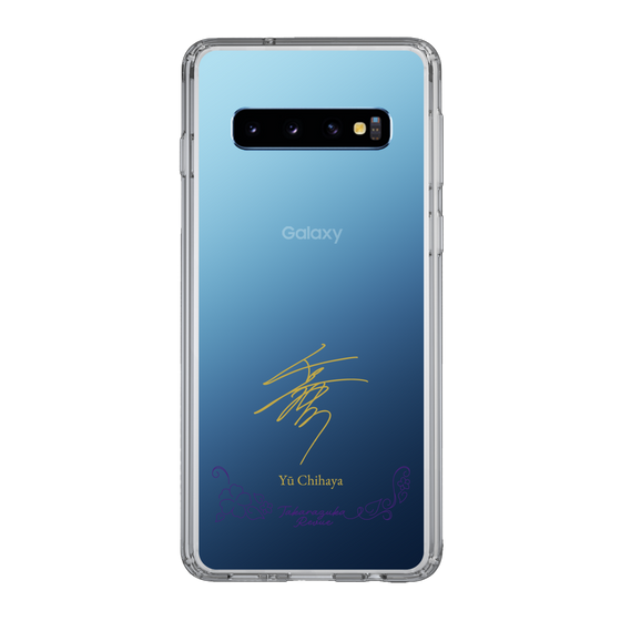 スリムプロテクションケース［ 宝塚歌劇 - 宝塚歌劇団 - 千隼 悠 ］