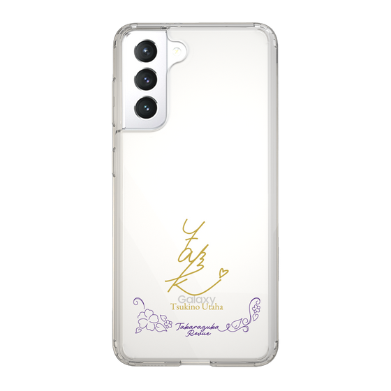 スリムプロテクションケース［ 宝塚歌劇 - 宝塚歌劇団 - 詩羽 月乃 ］