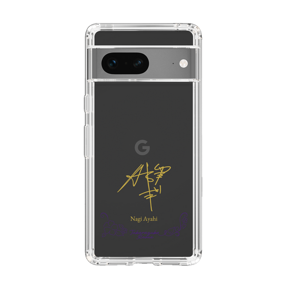 スリムプロテクションケース［ 宝塚歌劇 - 宝塚歌劇団 - 綺陽 なぎ ］