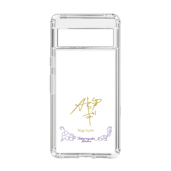 スリムプロテクションケース［ 宝塚歌劇 - 宝塚歌劇団 - 綺陽 なぎ ］