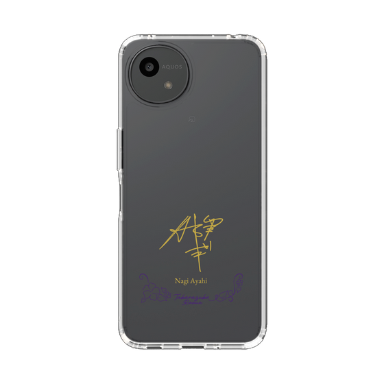 スリムプロテクションケース［ 宝塚歌劇 - 宝塚歌劇団 - 綺陽 なぎ ］