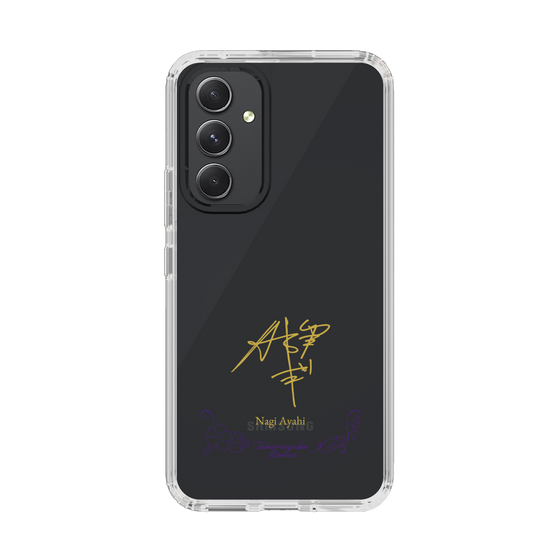 スリムプロテクションケース［ 宝塚歌劇 - 宝塚歌劇団 - 綺陽 なぎ ］