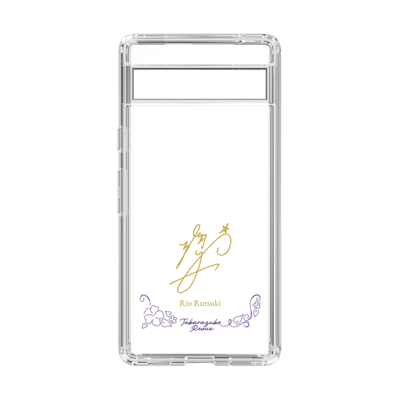 スリムプロテクションケース［ 宝塚歌劇 - 宝塚歌劇団 - 琉月 りお ］