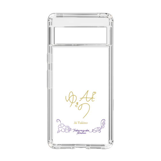スリムプロテクションケース［ 宝塚歌劇 - 宝塚歌劇団 - 雪乃 あい ］