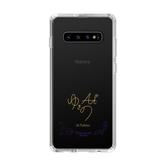 スリムプロテクションケース［ 宝塚歌劇 - 宝塚歌劇団 - 雪乃 あい ］