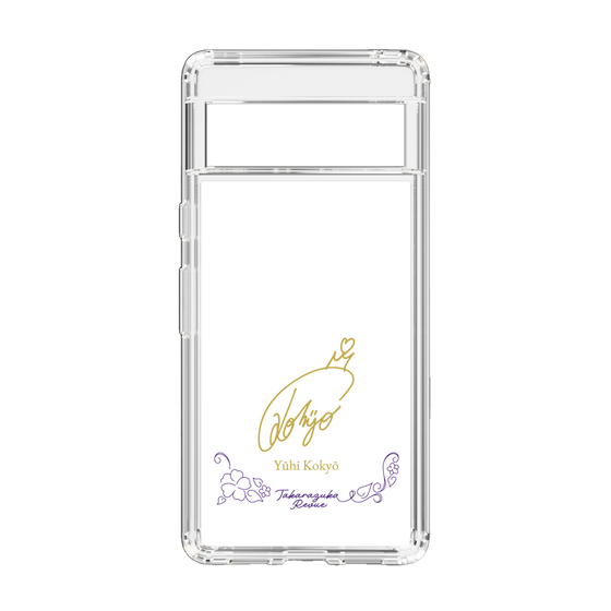 スリムプロテクションケース［ 宝塚歌劇 - 宝塚歌劇団 - 湖響 ゆう姫 ］