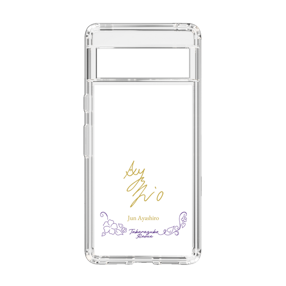 スリムプロテクションケース［ 宝塚歌劇 - 宝塚歌劇団 - 綾城 潤 ］