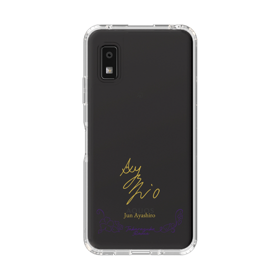 スリムプロテクションケース［ 宝塚歌劇 - 宝塚歌劇団 - 綾城 潤 ］