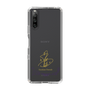 スリムプロテクションケース［ 宝塚歌劇 - 宝塚歌劇団 - 羽月 涼風 ］
