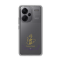 スリムプロテクションケース［ 宝塚歌劇 - 宝塚歌劇団 - 羽月 涼風 ］