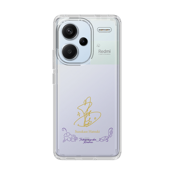 スリムプロテクションケース［ 宝塚歌劇 - 宝塚歌劇団 - 羽月 涼風 ］