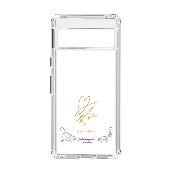 スリムプロテクションケース［ 宝塚歌劇 - 宝塚歌劇団 - 陽咲 かりん ］