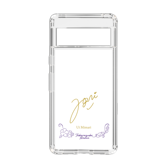 スリムプロテクションケース［ 宝塚歌劇 - 宝塚歌劇団 - 実鞠 うい ］