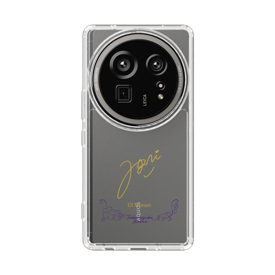 スリムプロテクションケース［ 宝塚歌劇 - 宝塚歌劇団 - 実鞠 うい ］