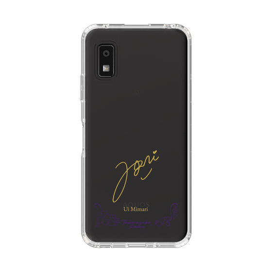 スリムプロテクションケース［ 宝塚歌劇 - 宝塚歌劇団 - 実鞠 うい ］