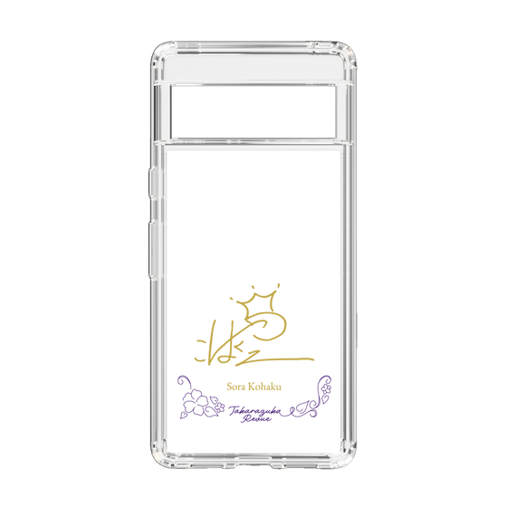 スリムプロテクションケース［ 宝塚歌劇 - 宝塚歌劇団 - 琥珀 空 ］