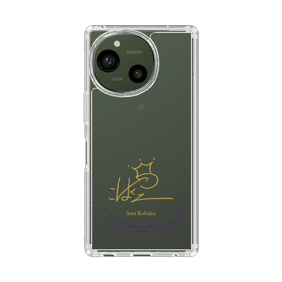 スリムプロテクションケース［ 宝塚歌劇 - 宝塚歌劇団 - 琥珀 空 ］