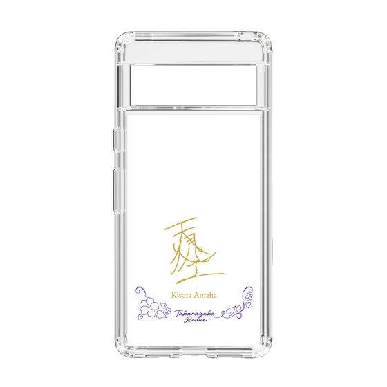 スリムプロテクションケース［ 宝塚歌劇 - 宝塚歌劇団 - 天羽 輝空 ］