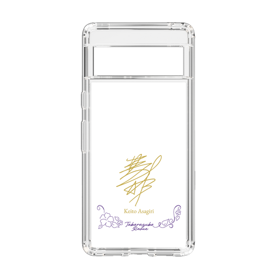 スリムプロテクションケース［ 宝塚歌劇 - 宝塚歌劇団 - 朝霧 彗斗 ］