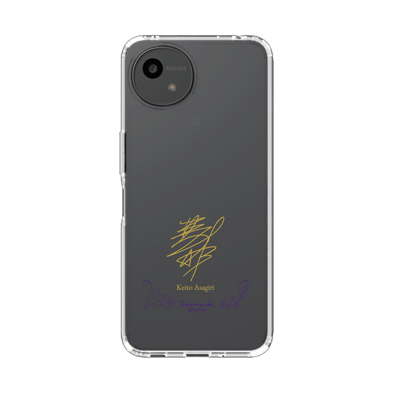 スリムプロテクションケース［ 宝塚歌劇 - 宝塚歌劇団 - 朝霧 彗斗 ］