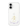 スリムプロテクションケース［ 宝塚歌劇 - 宝塚歌劇団 - 湊 英 ］