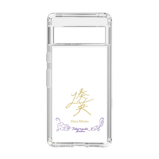 スリムプロテクションケース［ 宝塚歌劇 - 宝塚歌劇団 - 湊 英 ］