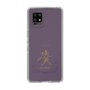 スリムプロテクションケース［ 宝塚歌劇 - 宝塚歌劇団 - 湊 英 ］