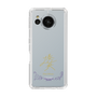 スリムプロテクションケース［ 宝塚歌劇 - 宝塚歌劇団 - 湊 英 ］