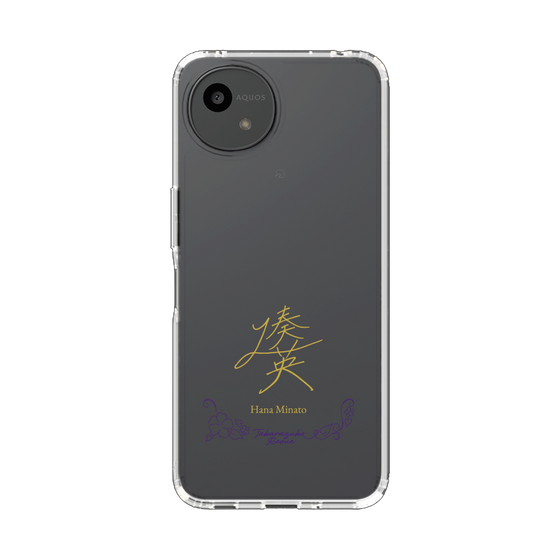 スリムプロテクションケース［ 宝塚歌劇 - 宝塚歌劇団 - 湊 英 ］