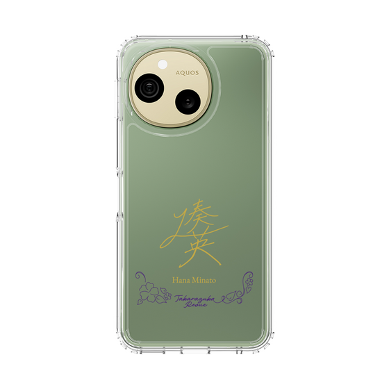 スリムプロテクションケース［ 宝塚歌劇 - 宝塚歌劇団 - 湊 英 ］