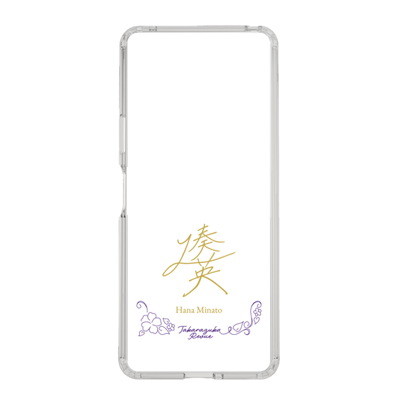 スリムプロテクションケース［ 宝塚歌劇 - 宝塚歌劇団 - 湊 英 ］