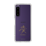 スリムプロテクションケース［ 宝塚歌劇 - 宝塚歌劇団 - 湊 英 ］