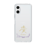 スリムプロテクションケース［ 宝塚歌劇 - 宝塚歌劇団 - 湊 英 ］