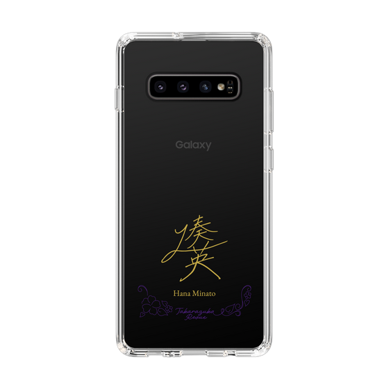 スリムプロテクションケース［ 宝塚歌劇 - 宝塚歌劇団 - 湊 英 ］