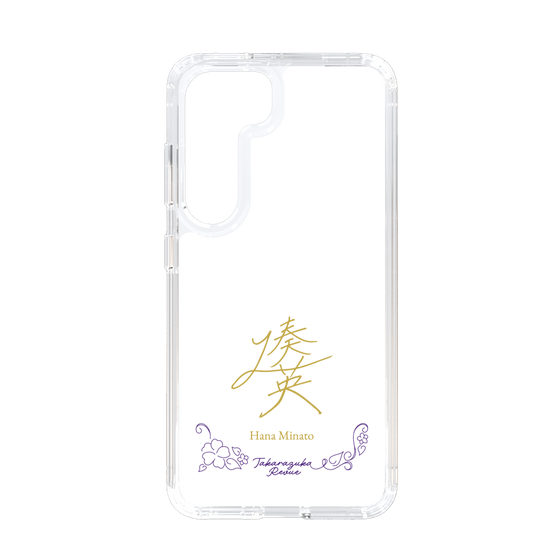 スリムプロテクションケース［ 宝塚歌劇 - 宝塚歌劇団 - 湊 英 ］