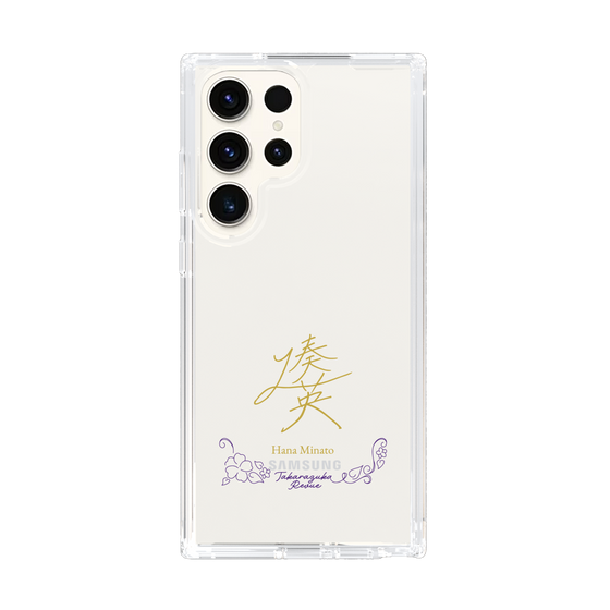 スリムプロテクションケース［ 宝塚歌劇 - 宝塚歌劇団 - 湊 英 ］
