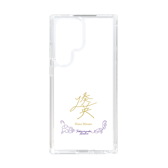 スリムプロテクションケース［ 宝塚歌劇 - 宝塚歌劇団 - 湊 英 ］