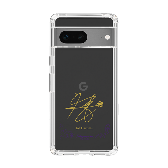 スリムプロテクションケース［ 宝塚歌劇 - 宝塚歌劇団 - 春真 幸 ］