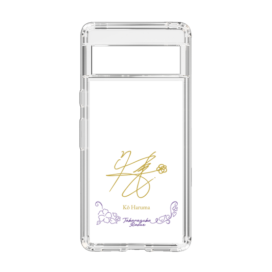 スリムプロテクションケース［ 宝塚歌劇 - 宝塚歌劇団 - 春真 幸 ］