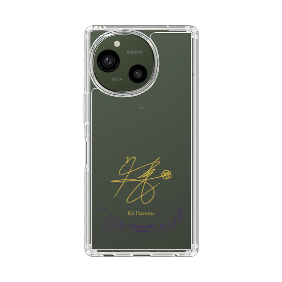 スリムプロテクションケース［ 宝塚歌劇 - 宝塚歌劇団 - 春真 幸 ］