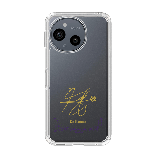 スリムプロテクションケース［ 宝塚歌劇 - 宝塚歌劇団 - 春真 幸 ］