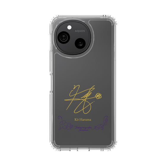 スリムプロテクションケース［ 宝塚歌劇 - 宝塚歌劇団 - 春真 幸 ］