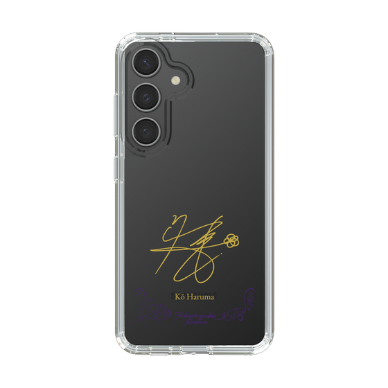 スリムプロテクションケース［ 宝塚歌劇 - 宝塚歌劇団 - 春真 幸 ］