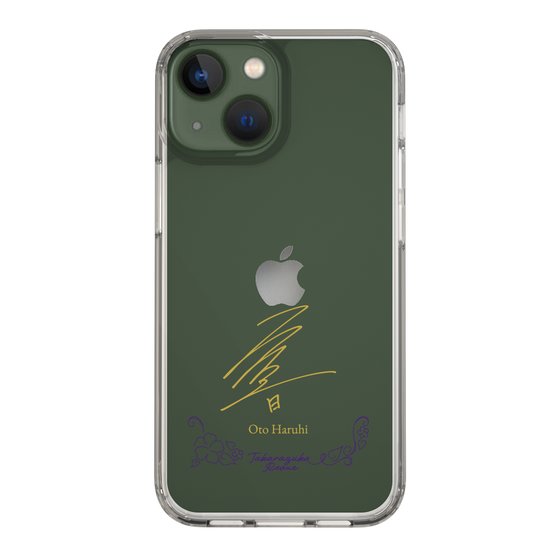 スリムプロテクションケース［ 宝塚歌劇 - 宝塚歌劇団 - 遥陽 音 ］